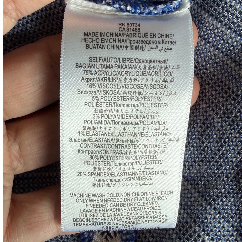 BCBGMAXAZRIA Jasmine Blue White Geometric Knit Fit & Flare Mini Dress Medium NWT - Picture 7 of 10